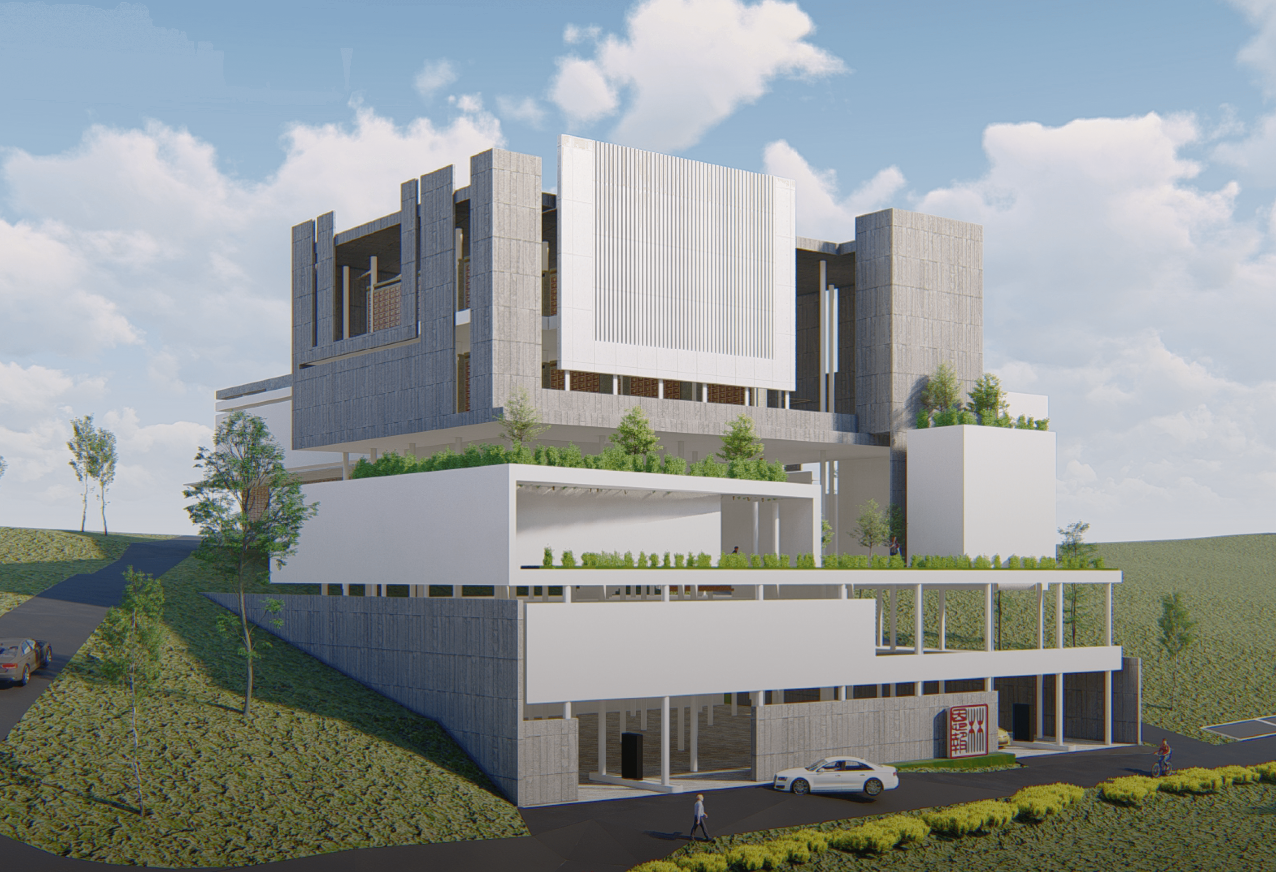 Empyrean Mansion @ Melaka <span class="font-zh">馬六甲知恩陵</span>