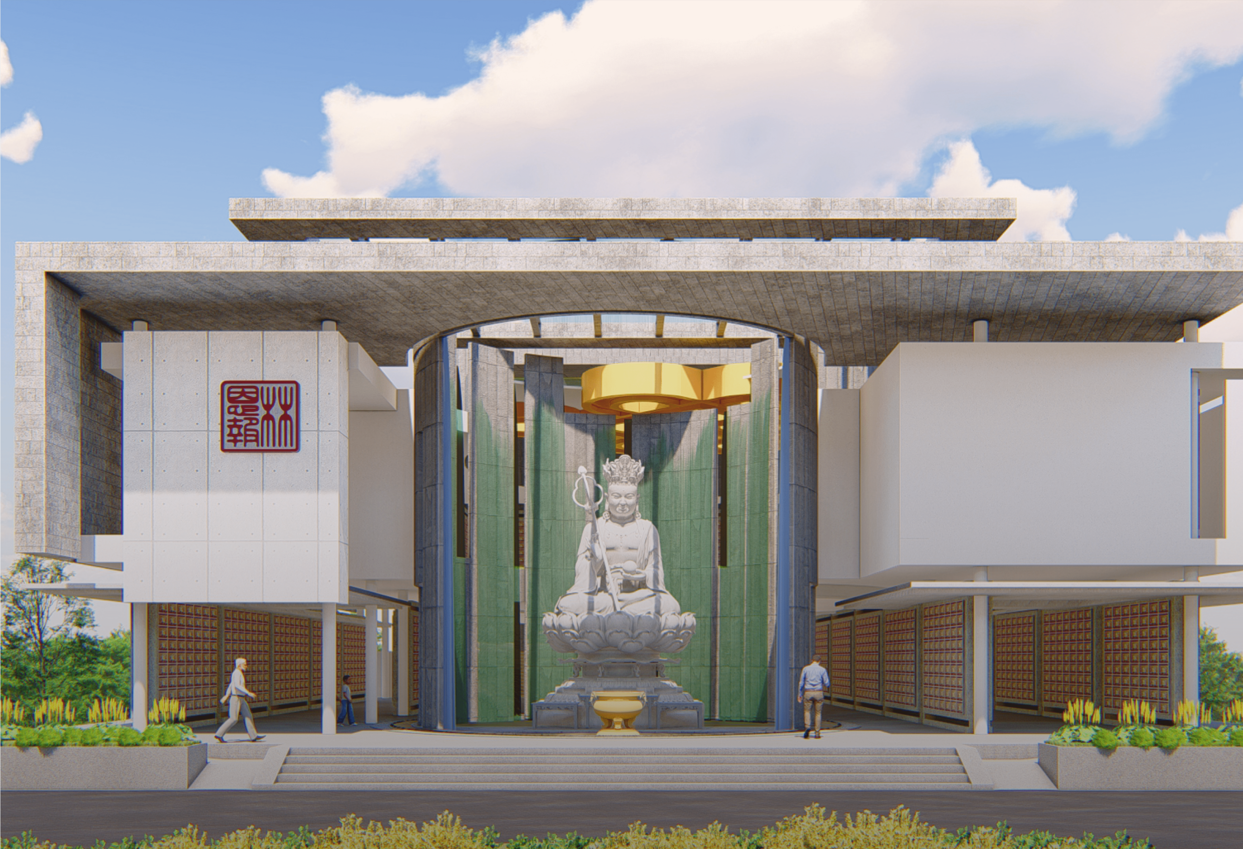 Empyrean Mansion @ Melaka <span class="font-zh">馬六甲知恩陵</span>